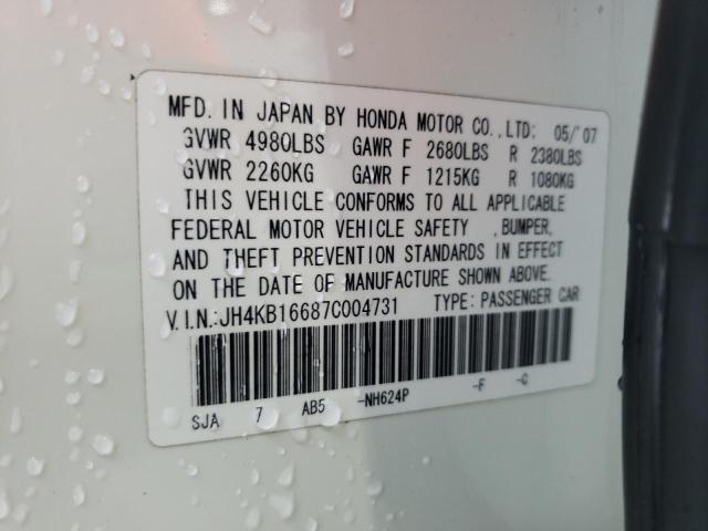 Photo 10 from auction – 2007 ACURA RL with VIN JH4KB16687C004731