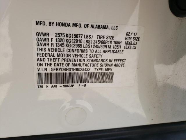 Photo 10 from auction – 2017 ACURA MDX with VIN 5FRYD4H31HB028432