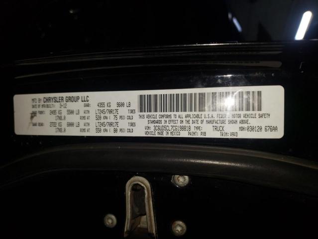 Photo 10 from auction – 2012 DODGE RAM 2500 S with VIN 3C6UD5CL7CG198818