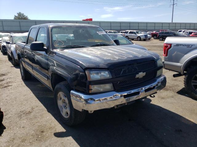CHEVROLET SILVERADO 2004 with VIN 2GCEK13T241432546 - Photo from auction