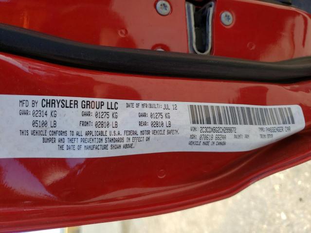 Photo 10 from auction – 2012 DODGE CHARGER SE with VIN 2C3CDXBG2CH299872