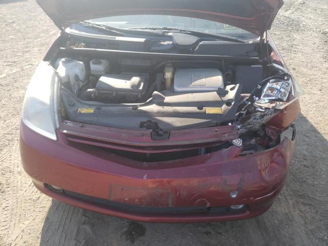 Photo 7 from auction – 2005 TOYOTA PRIUS with VIN JTDKB20U657055522