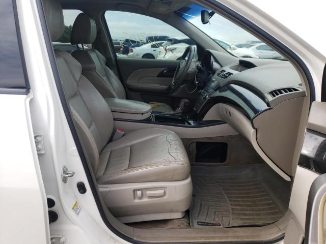 Photo 5 from auction – 2008 ACURA MDX with VIN 2HNYD28218H546512