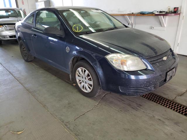 CHEVROLET COBALT LS 2010 with VIN 1G1AA1F50A7148130 - Photo from auction