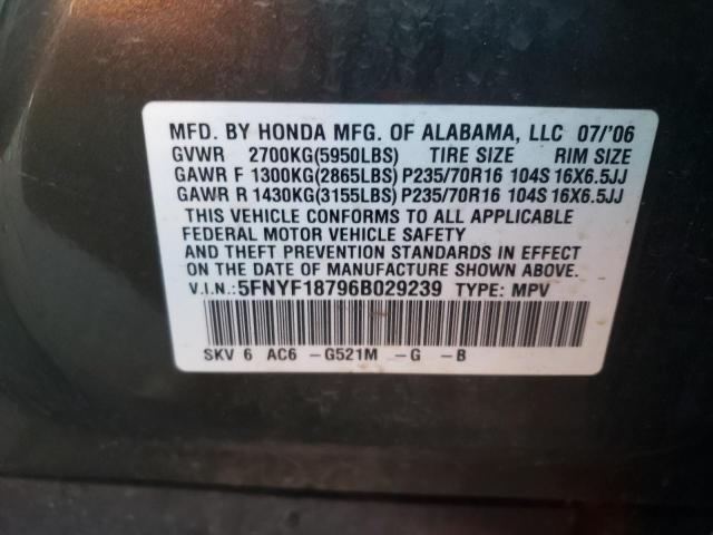 Photo 10 from auction – 2006 HONDA PILOT EX with VIN 5FNYF18796B029239