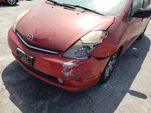 Photo 9 from auction – 2008 TOYOTA PRIUS with VIN JTDKB20UX87734004