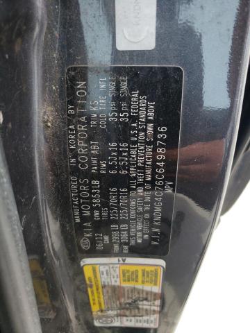 Photo 10 from auction – 2012 KIA SEDONA LX with VIN KNDMG4C76C6498736