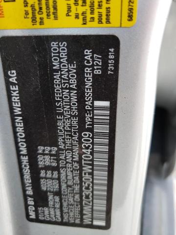 Photo 10 from auction – 2015 MINI COOPER S C with VIN WMWZC3C50FWT04309