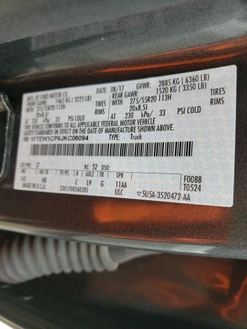 Photo 10 from auction – 2018 FORD F150 SUPER with VIN 1FTEW1CP9JKC08094