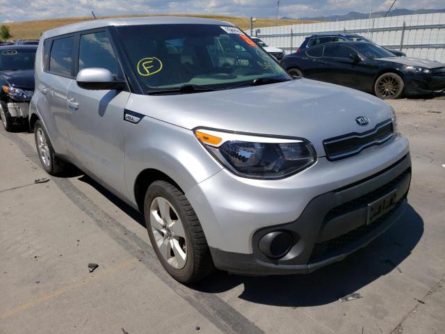 KIA SOUL 2017 with VIN KNDJN2A28H7460558 - Photo from auction