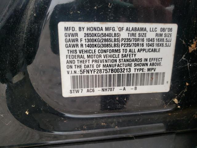 Photo 10 from auction – 2007 HONDA PILOT EXL with VIN 5FNYF28757B003213