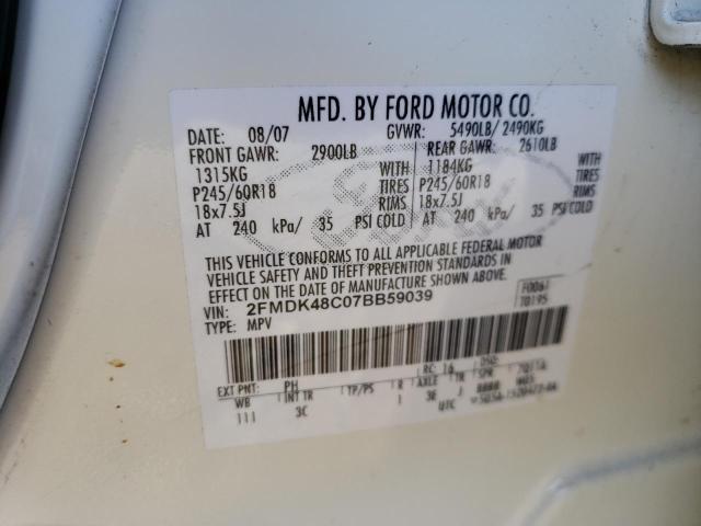 Photo 10 from auction – 2007 FORD EDGE with VIN 2FMDK48C07BB59039