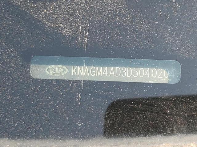 صورة رقم 10 من المزاد - 2013 KIA OPTIMA HYB مع VIN KNAGM4AD3D5040204