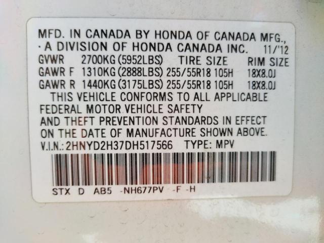 Photo 10 from auction – 2013 ACURA MDX TECHNO with VIN 2HNYD2H37DH517566