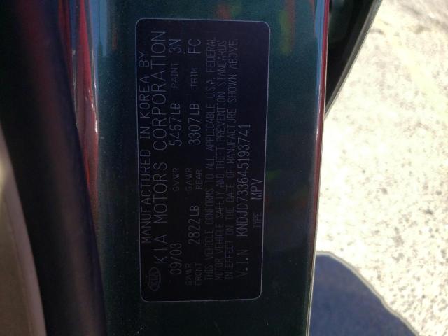 Photo 10 from auction – 2004 KIA SORENTO with VIN KNDJD733645193741