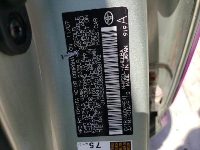 Photo 10 from auction – 2008 TOYOTA PRIUS with VIN JTDKB20U883338192