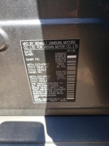 Photo 10 from auction – 2020 NISSAN ROGUE S with VIN KNMAT2MT9LP510838