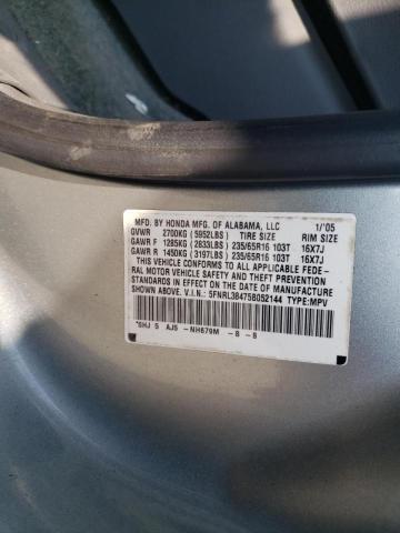 Photo 10 from auction – 2005 HONDA ODYSSEY EX with VIN 5FNRL38475B052144