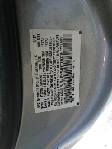 Photo 10 from auction – 2007 HONDA ODYSSEY EX with VIN 5FNRL38617B092756