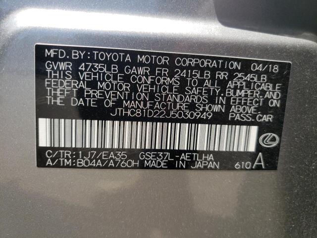 Photo 10 from auction – 2018 LEXUS IS 300 with VIN JTHC81D22J5030949