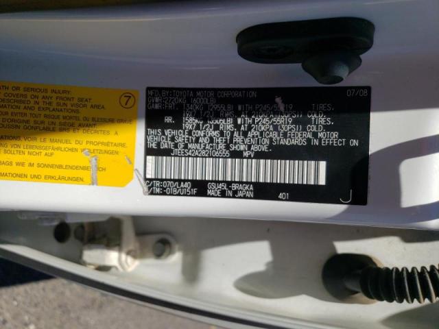 Photo 10 from auction – 2008 TOYOTA HIGHLANDER with VIN JTEES42A282106555