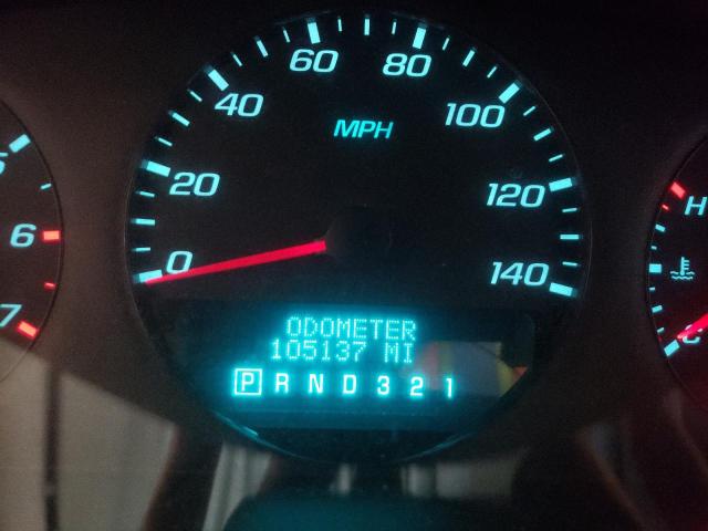 Photo 8 from auction – 2007 CHEVROLET IMPALA LS with VIN 2G1WB58K679244512
