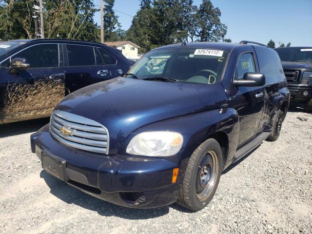 Photo 2 from auction – 2007 CHEVROLET HHR PANEL with VIN 3GCDA15DX7S639084