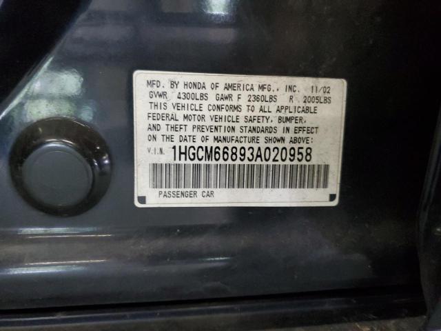 Photo 10 from auction – 2003 HONDA ACCORD EX with VIN 1HGCM66893A020958