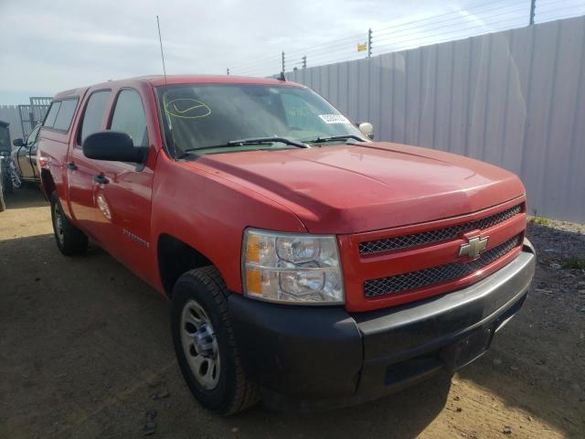 CHEVROLET SILVERADO 2008 with VIN 2GCEC130381111639 - Photo from auction