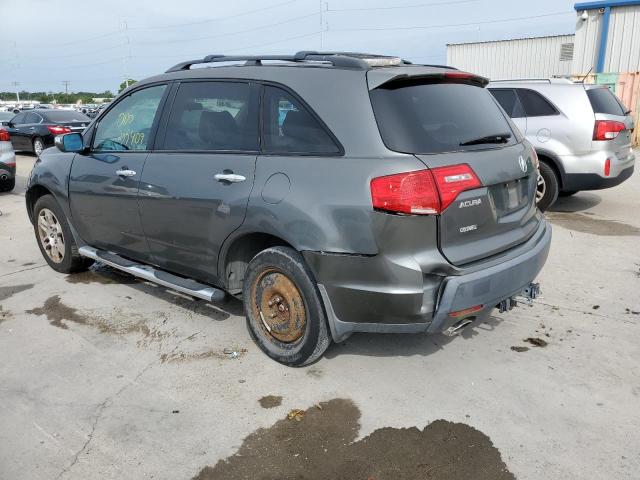 Photo 9 from auction – 2007 ACURA MDX TECHNO with VIN 2HNYD28497H543325