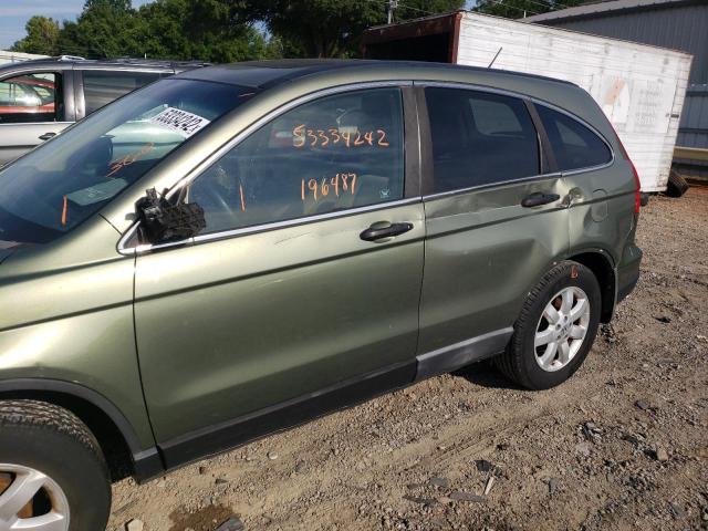 Photo 9 from auction – 2008 HONDA CR-V with VIN 5J6RE38528L003500