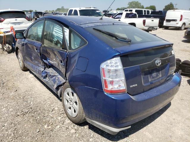 Photo 3 from auction – 2008 TOYOTA PRIUS with VIN JTDKB20UX87793747