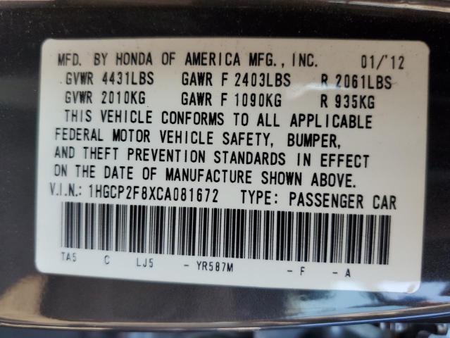 Photo 10 from auction – 2012 HONDA ACCORD EXL with VIN 1HGCP2F8XCA081672
