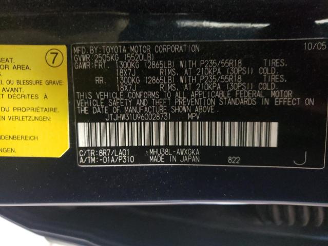 Photo 10 from auction – 2006 LEXUS RX 400 with VIN JTJHW31U960028731