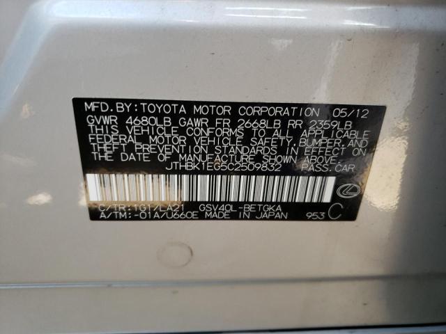 Photo 10 from auction – 2012 LEXUS ES 350 with VIN JTHBK1EG5C2509832