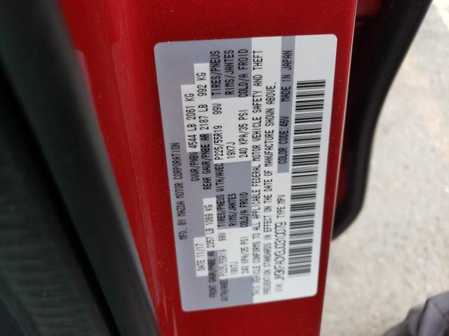 Photo 10 from auction – 2018 MAZDA CX-5 TOURI with VIN JM3KFACM3J0310079