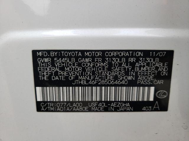 Photo 10 from auction – 2008 LEXUS LS 460 with VIN JTHBL46F285064640