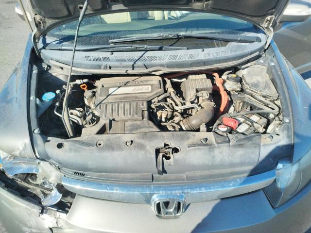 Photo 7 from auction – 2008 HONDA CIVIC HYBR with VIN JHMFA36228S007404