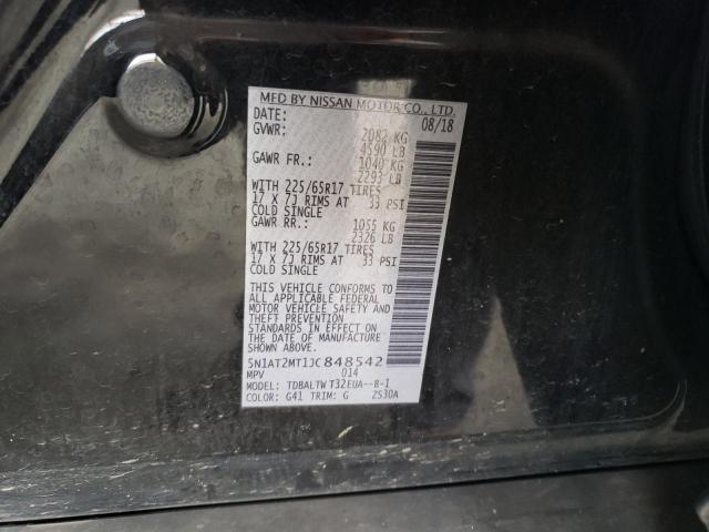 Photo 10 from auction – 2018 NISSAN ROGUE S with VIN 5N1AT2MT1JC848542