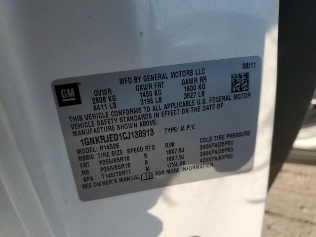 Photo 10 from auction – 2012 CHEVROLET TRAVERSE L with VIN 1GNKRJED1CJ138913
