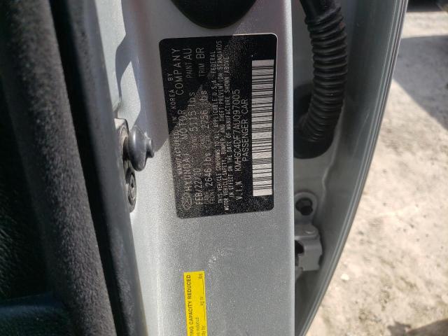Photo 10 from auction – 2010 HYUNDAI GENESIS 4. with VIN KMHGC4DF7AU097005