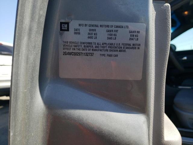 Photo 10 from auction – 2007 BUICK LACROSSE C with VIN 2G4WC582971132737