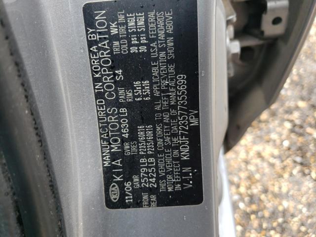 Photo 10 from auction – 2007 KIA SPORTAGE E with VIN KNDJF723577355699