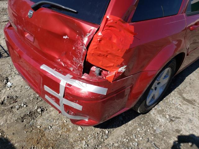 Photo 9 from auction – 2005 DODGE MAGNUM SXT with VIN 2D4FV48V05H571626