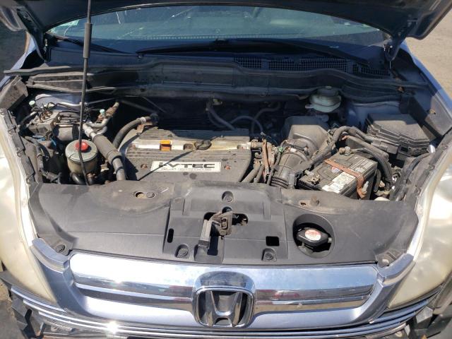 Photo 7 from auction – 2008 HONDA CR-V EX with VIN JHLRE48558C020032