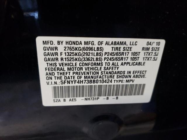 Photo 10 from auction – 2011 HONDA PILOT EXLN with VIN 5FNYF4H73BB010424