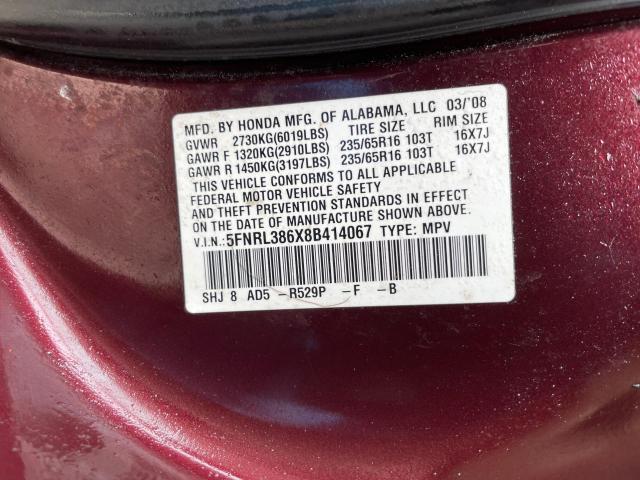 Photo 10 from auction – 2008 HONDA ODYSSEY EX with VIN 5FNRL386X8B414067