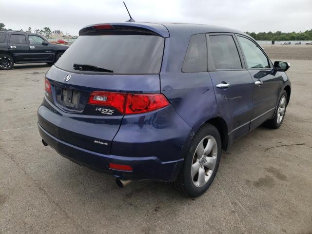 Photo 4 from auction – 2007 ACURA RDX TECHNO with VIN 5J8TB18547A008606