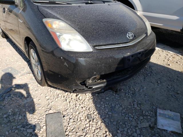 Photo 9 from auction – 2007 TOYOTA PRIUS with VIN JTDKB20U577692355