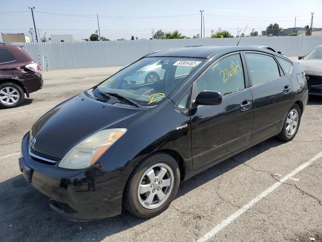 Photo 2 from auction – 2008 TOYOTA PRIUS with VIN JTDKB20U987729702